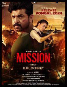 Mission Chapter 1 (2024) Hindi Dubbed Download & Watch