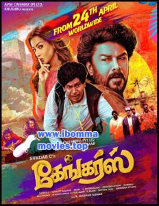 Gangers 2025 Hindi Dubbed Movie Download Ibomma movies